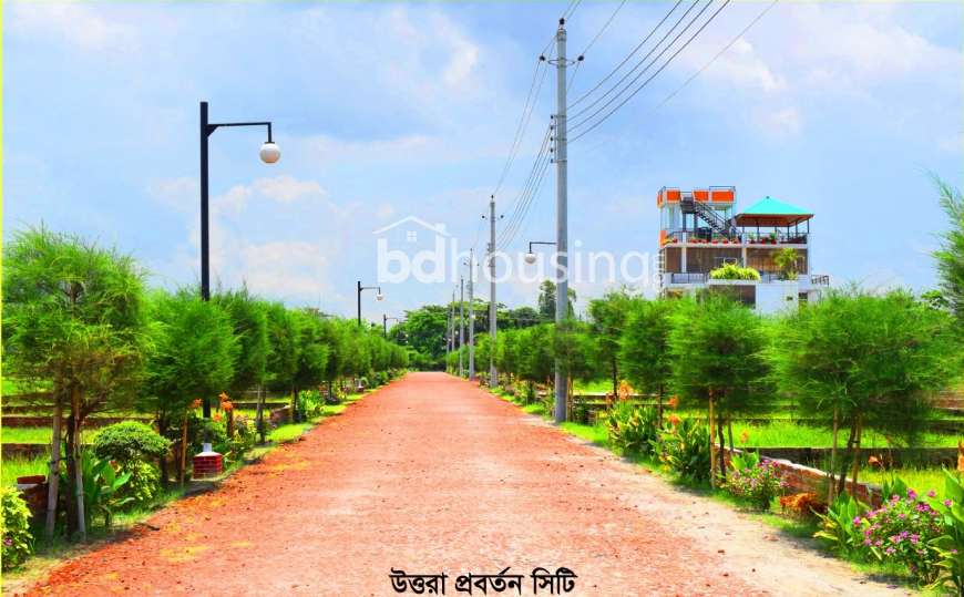 Uttara Probortan City, Residential Plot at Uttara