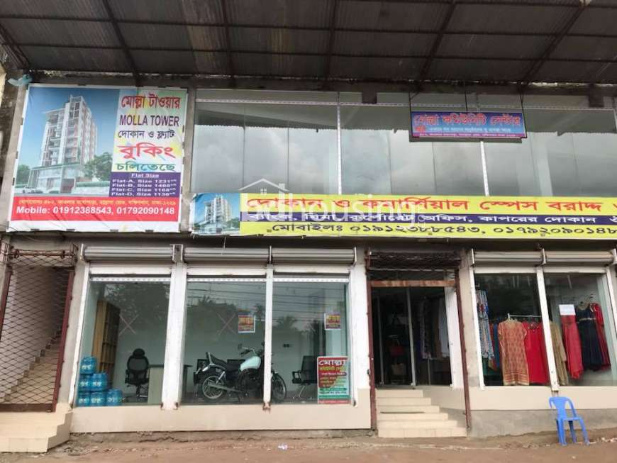 Mollah Tower , Showroom/Shop/Restaurant at Kawran Bazar