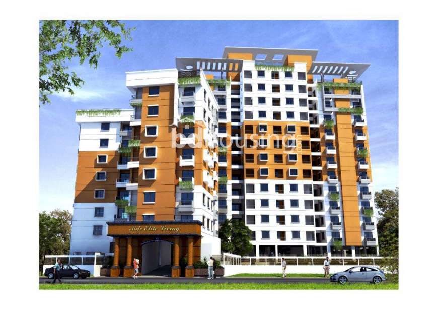MDC ELITE LIVING, Apartment/Flats at Agrabad