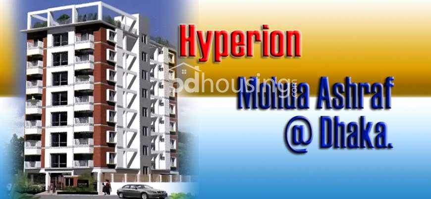 Hyperion Mohua Ashraf, Apartment/Flats at Mirpur 10