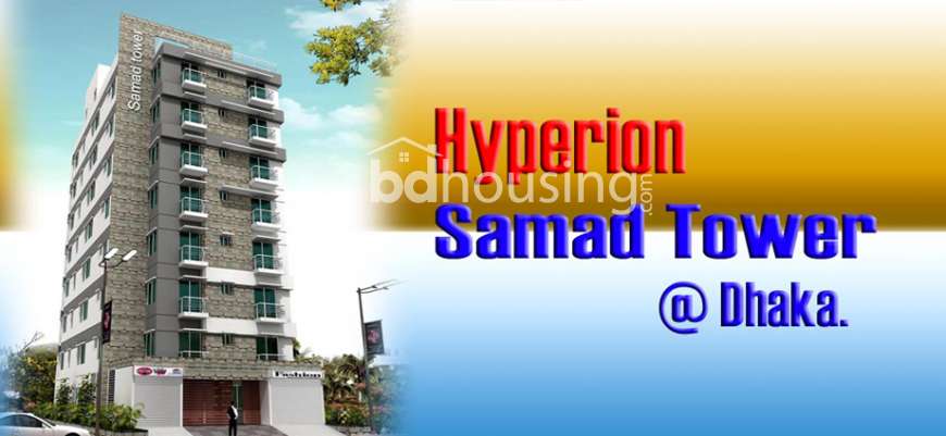 Hyperion Samad Tower, Apartment/Flats at Mirpur 10