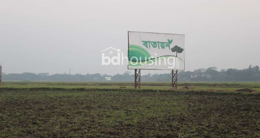 Batayon, Residential Plot at Keraniganj