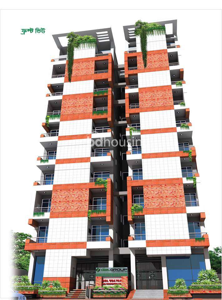 Udayan , Apartment/Flats at Rampura