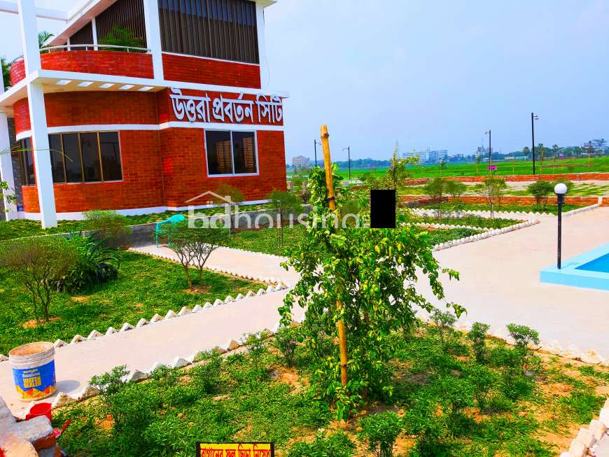 Uttara Probortan City, Residential Plot at Uttara