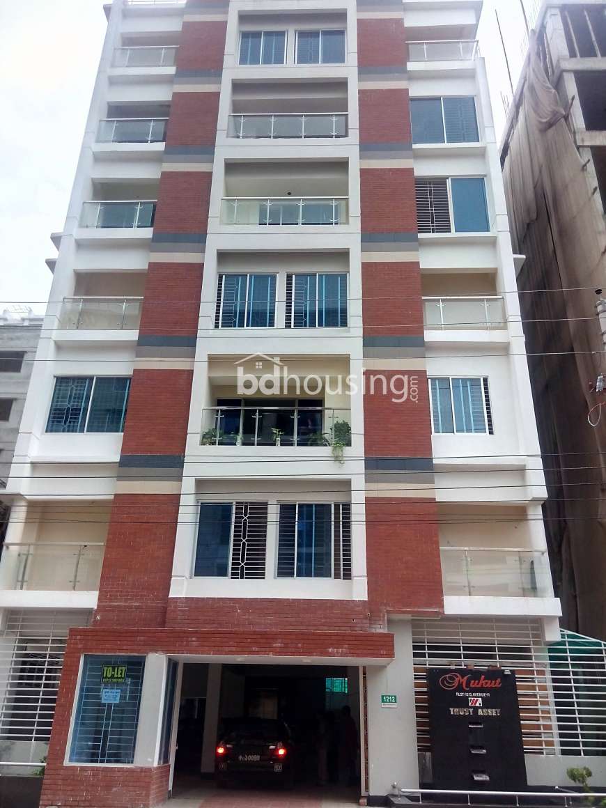 Mirpur DOHS Flat 'Trust Mukut', Apartment/Flats at Mirpur DOHS