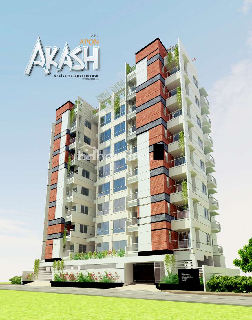 Apon AKASH, Apartment/Flats at Mohammadpur