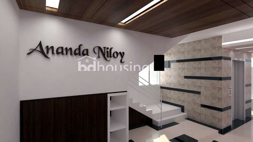APL Ananda Niloy , Apartment/Flats at Mohammadpur