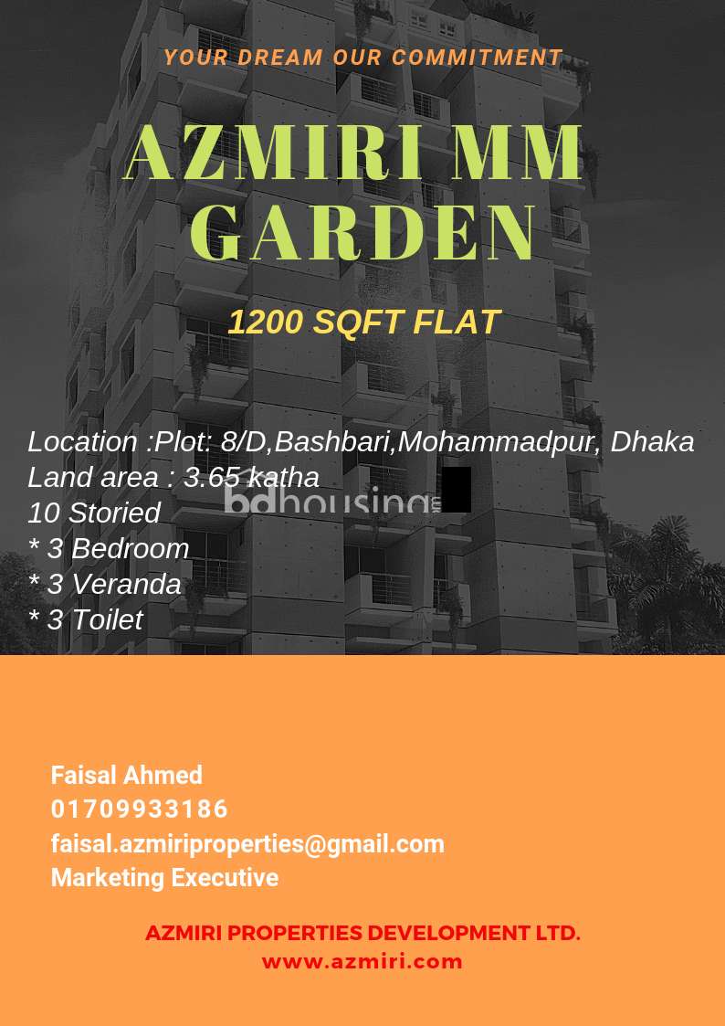 Azmiri MM Garden (Azmiri Properties Development Ltd.), Apartment/Flats at Mohammadpur