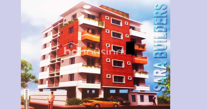 Kaderabad Housing Ltd., Apartment/Flats at Mohammadpur