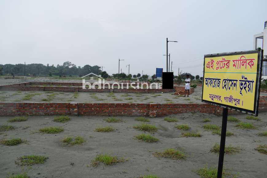 Uttara Probortan City, Residential Plot at Uttara