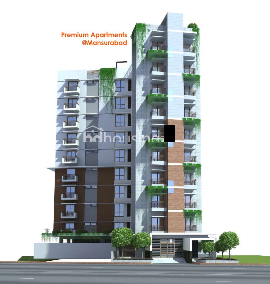 APL  Angel Park, Apartment/Flats at Mohammadpur