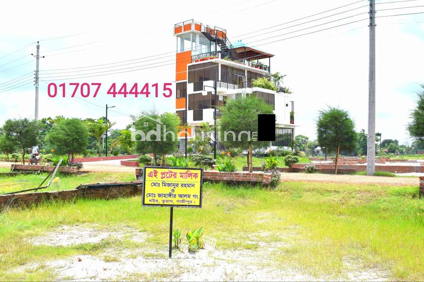 Uttara Probortan City, Residential Plot at Uttara