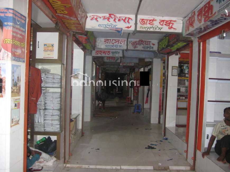 KHAZA SUPER MARKET, Showroom/Shop/Restaurant at Keraniganj