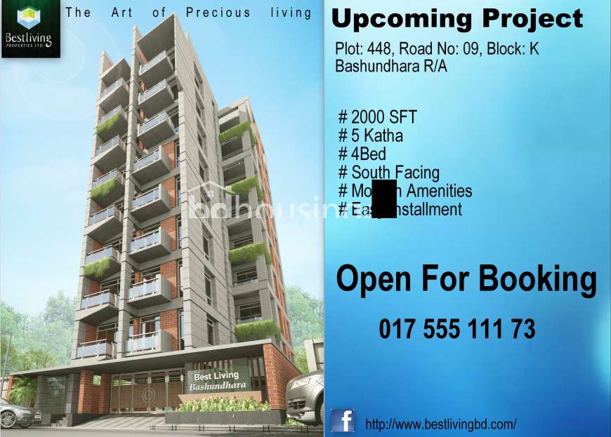 Bestliving South Breeze , Apartment/Flats at Bashundhara R/A