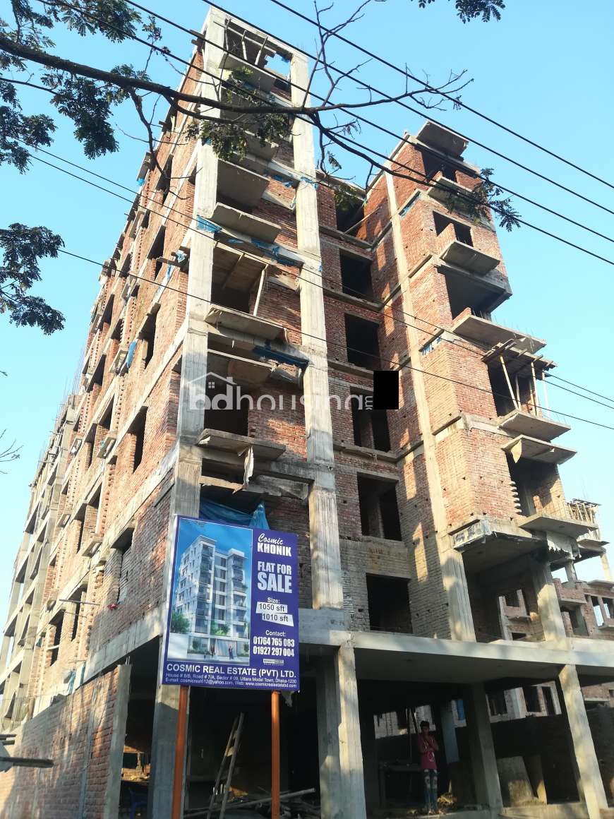 cosmicKhonic, Apartment/Flats at Bashundhara R/A