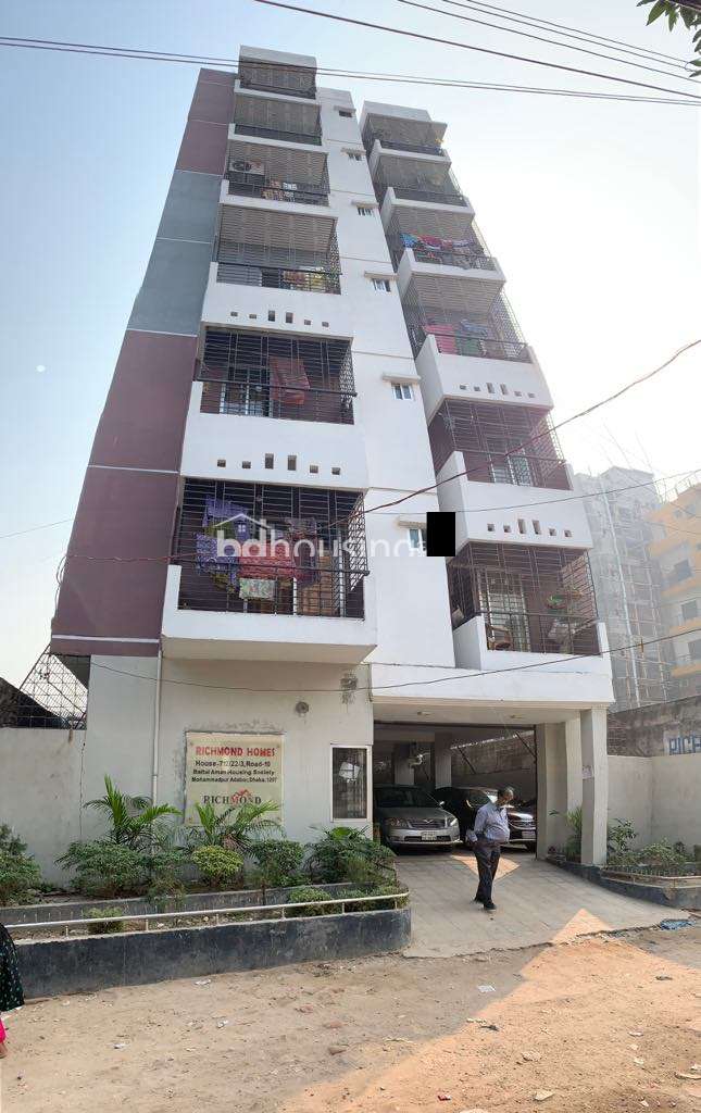  Urgent sale : 1150 sqft ready apartment in Baitul Aman Housing society, Apartment/Flats at Adabor