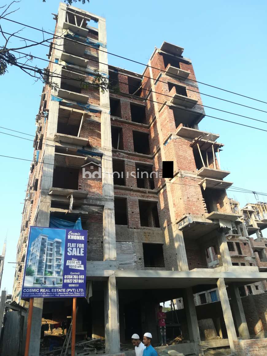 cosmicKhonic, Apartment/Flats at Bashundhara R/A