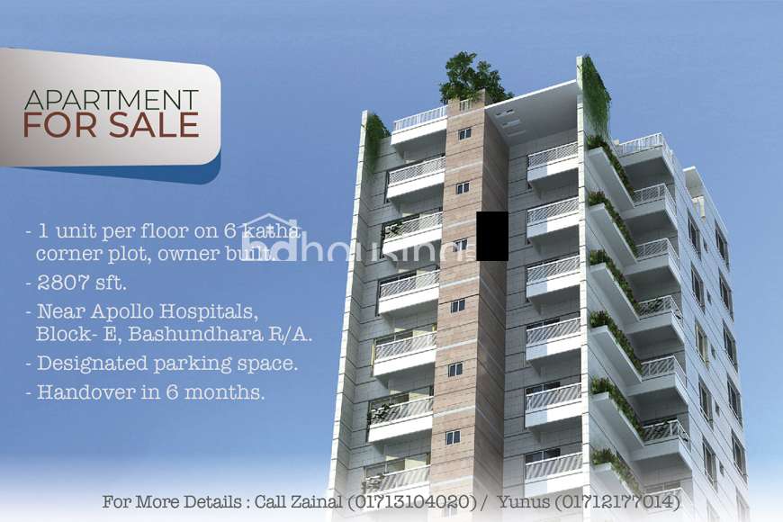 Apon Nibash, Apartment/Flats at Bashundhara R/A