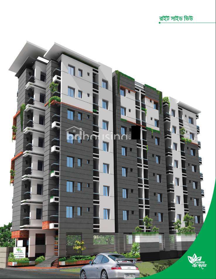 Sadeka Green Castle, Apartment/Flats at Mirpur 10