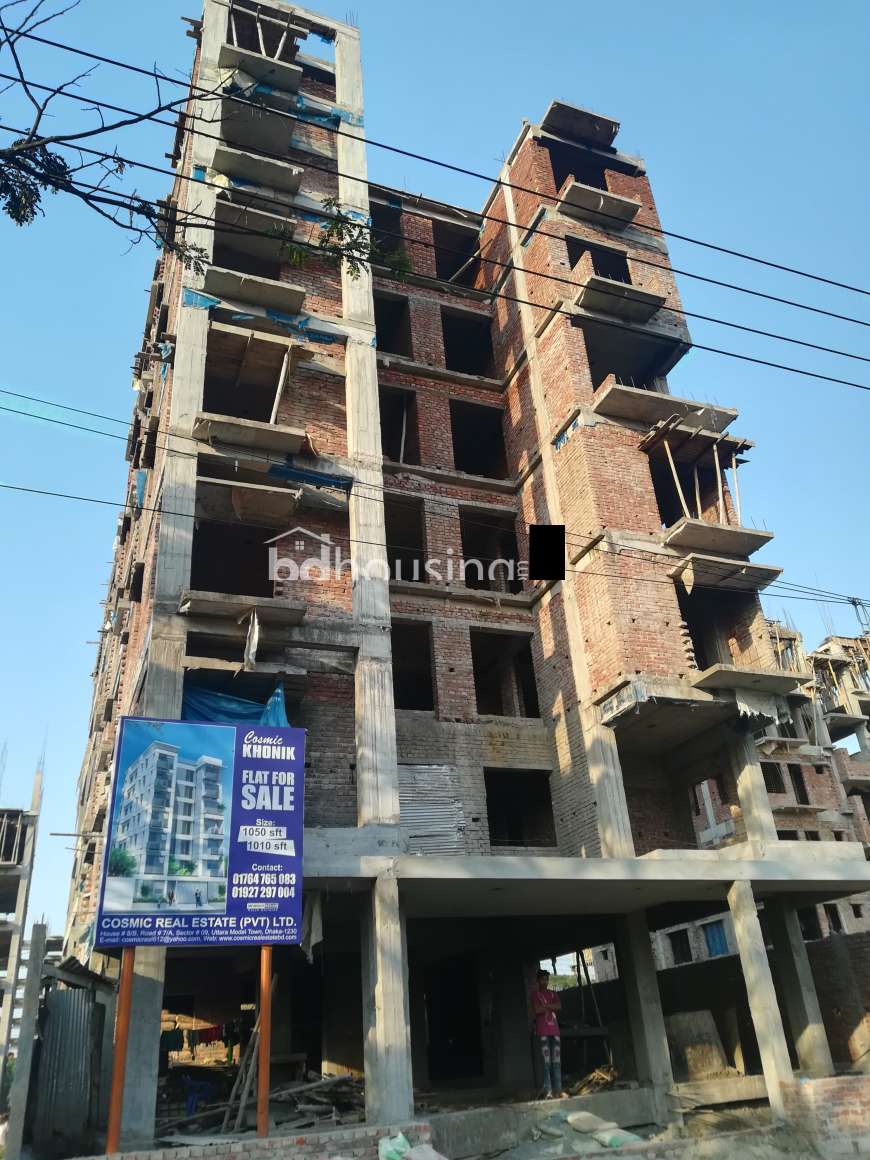 cosmicKhonic, Apartment/Flats at Bashundhara R/A