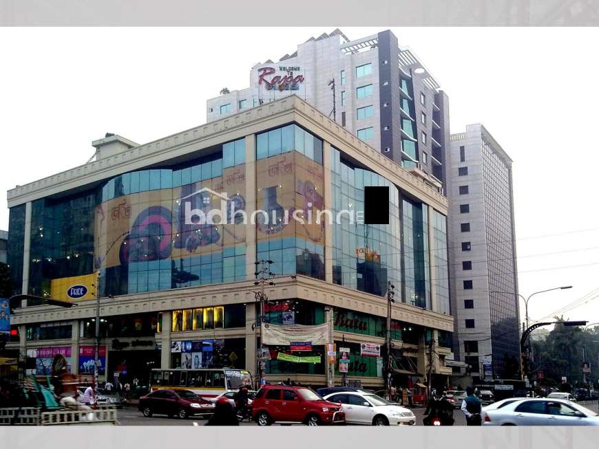 RAPA PLAZA SHOP, Showroom/Shop/Restaurant at Dhanmondi