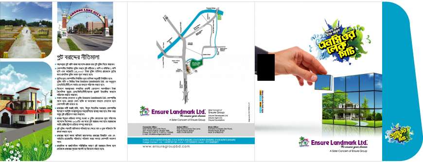 ENSURE LANDMARK LTD, Residential Plot at Keraniganj