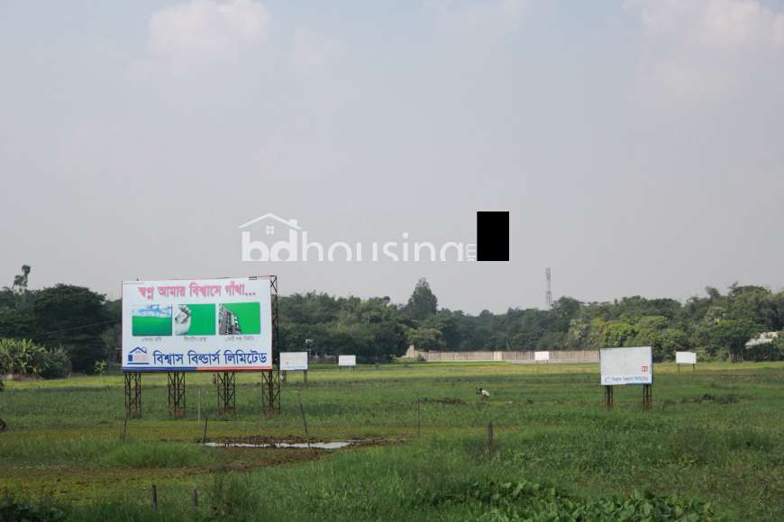 Purbachal hill City, Residential Plot at Purbachal