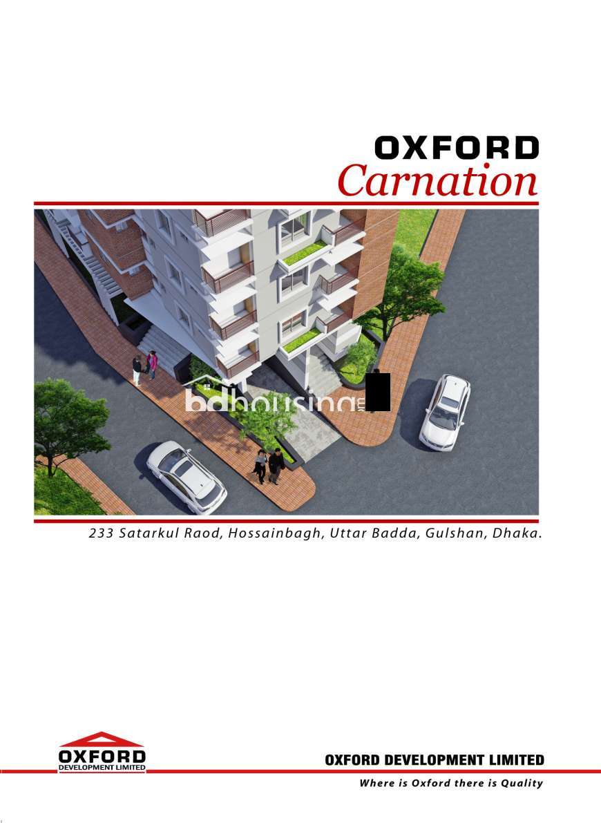 Oxford CARNATION, Apartment/Flats at Badda