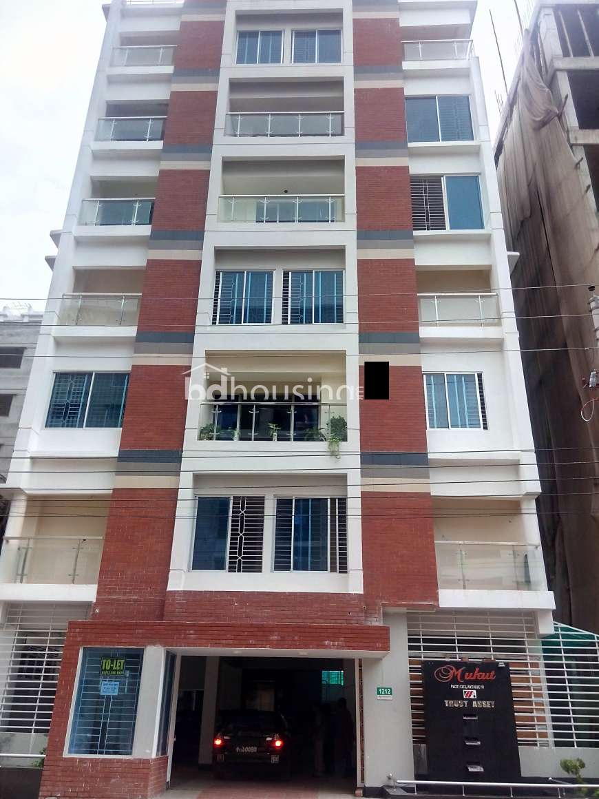 Trust Mukut, Apartment/Flats at Mirpur DOHS