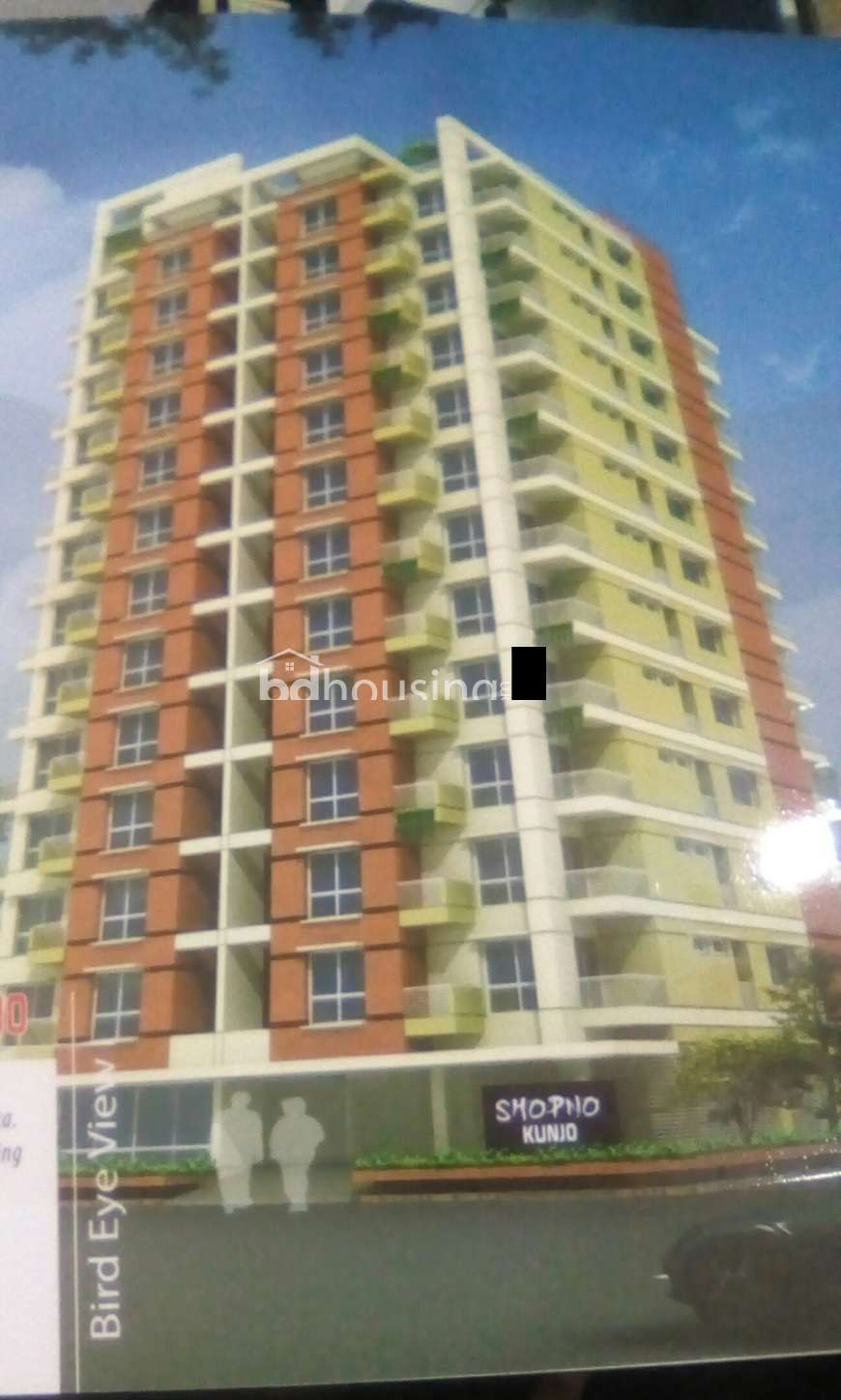 SHOPNO KUNJO, Apartment/Flats at Mirpur 12