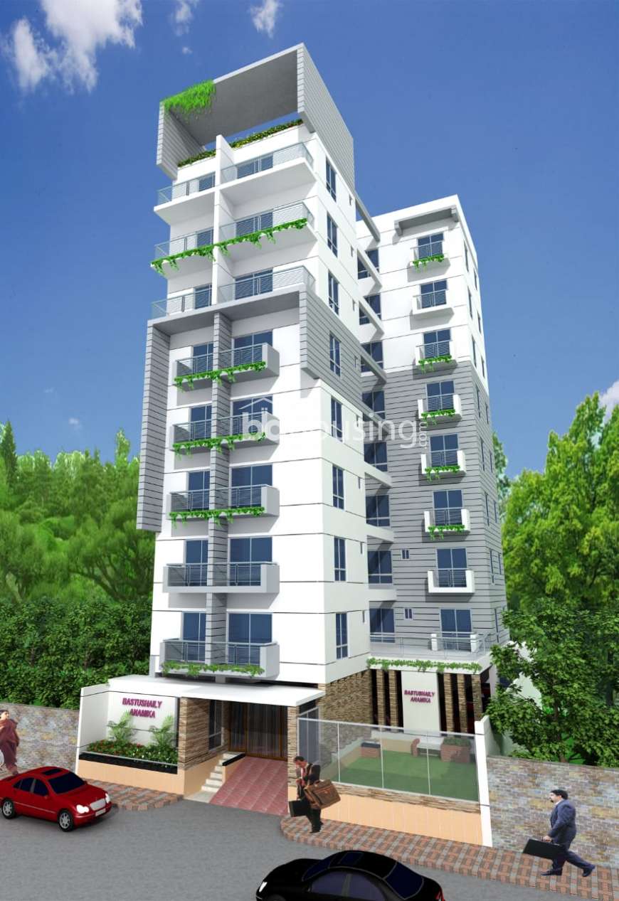 Bastu Shaily Momotaz Mohol, Apartment/Flats at Uttara