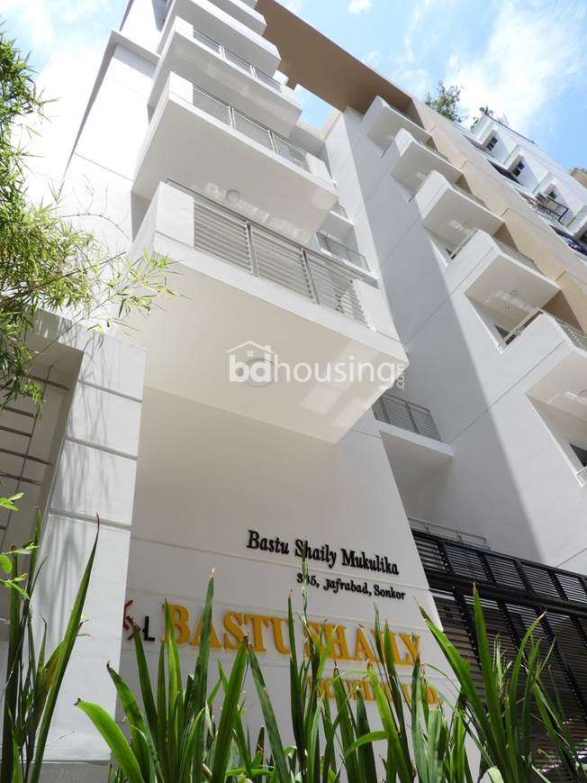 Bastu Shaily Mukulika, Apartment/Flats at Dhanmondi