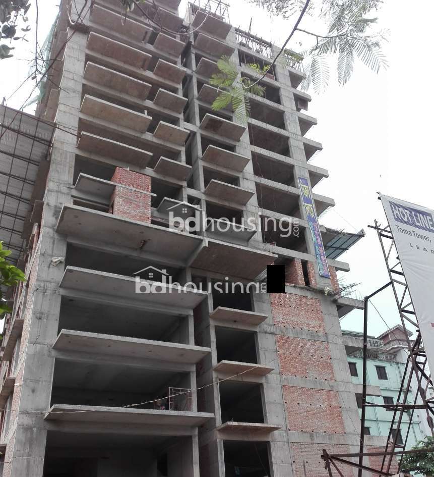 Toma Dada Tower, Apartment/Flats at Motijheel