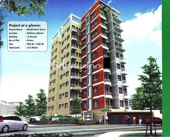 Monjil Samir tower, Apartment/Flats at Ashkona
