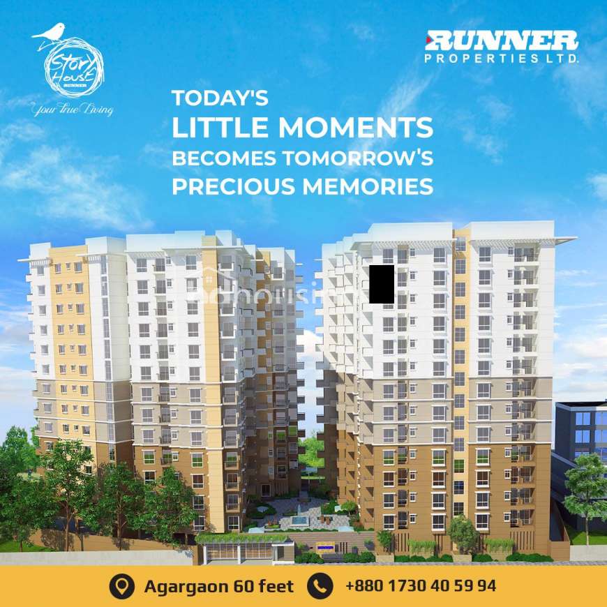 Runner Story house, Apartment/Flats at Agargaon