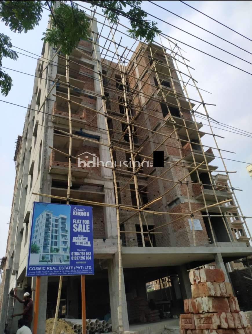 Cosmic Khonic, Apartment/Flats at Bashundhara R/A