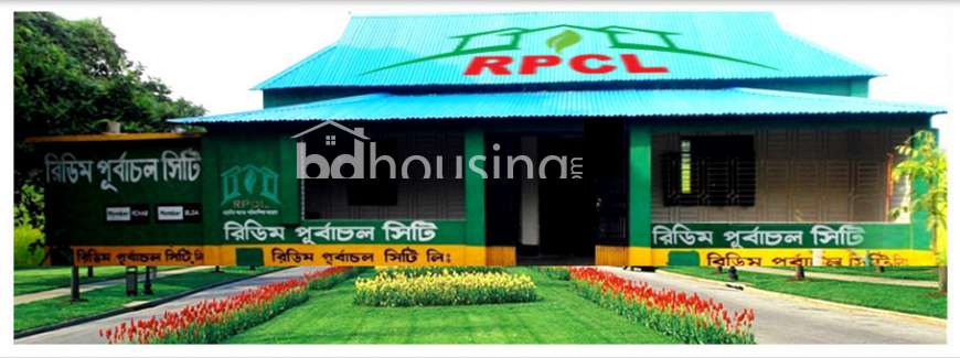 Redeem purbachal city Ltd., Residential Plot at Purbachal