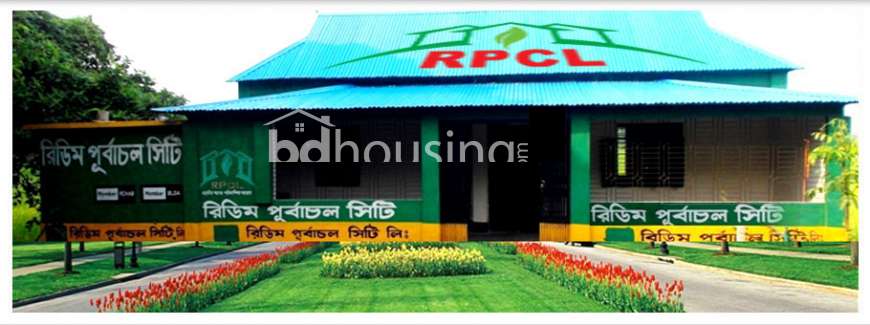 Redeem purbachal city Ltd., Residential Plot at Purbachal