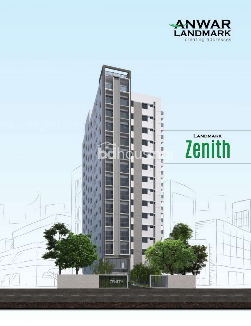 Landmark Zenith, Apartment/Flats at Jhigatala