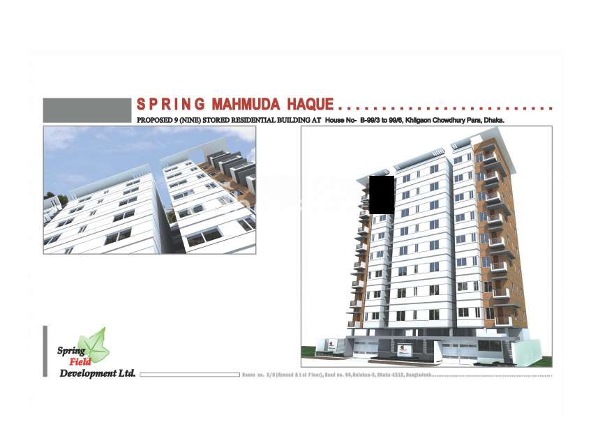 Mahmuda Haque, Apartment/Flats at Khilgaon