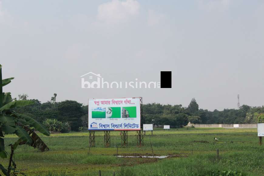 Purbachal hill City, Residential Plot at Purbachal