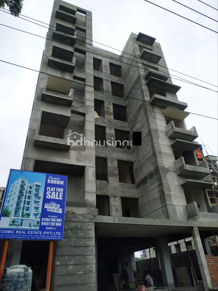 Cosmic Khonic, Apartment/Flats at Bashundhara R/A