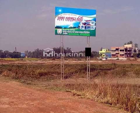 Dhaka Golden City, Residential Plot at Keraniganj