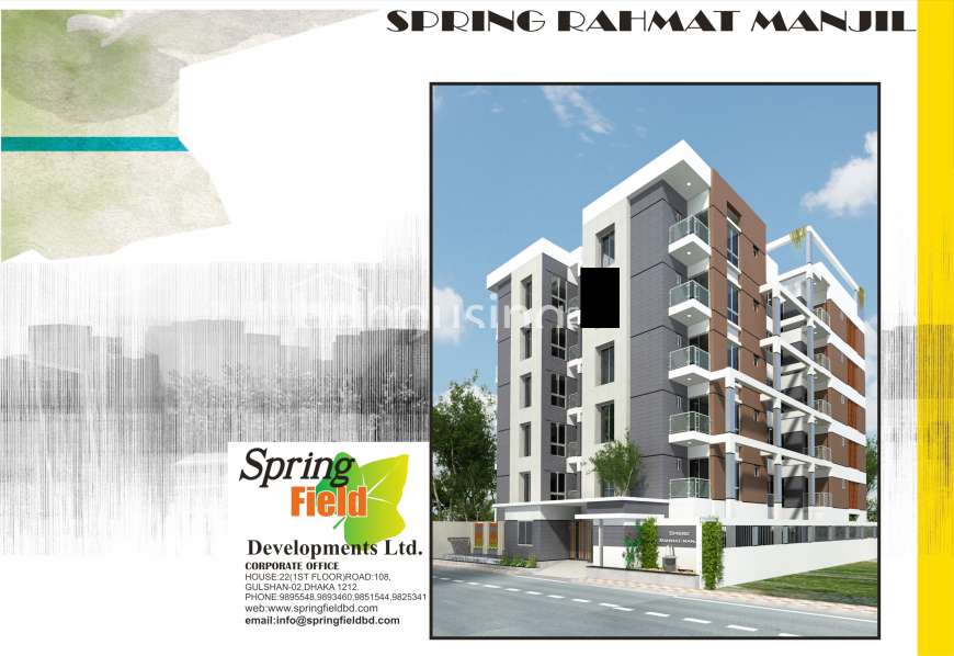 Spiring Rahmat Manjil, Apartment/Flats at Nakhalpara