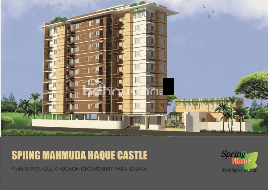 Mahmuda Haque, Apartment/Flats at Khilgaon