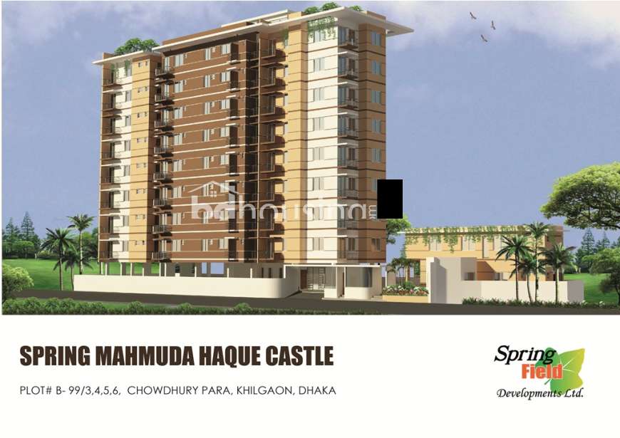 Spring Mahmuda Haque, Apartment/Flats at Khilgaon