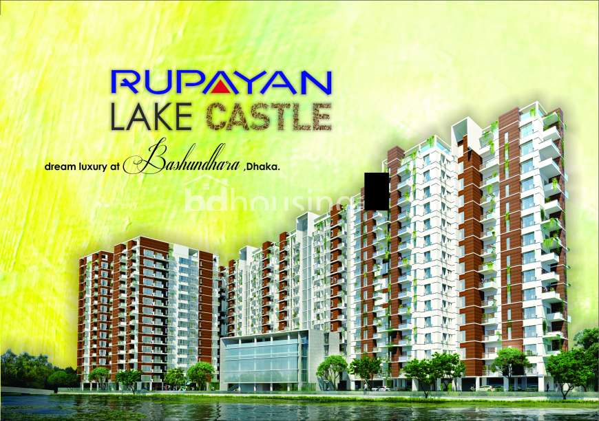Rupayan Lake Castle, Apartment/Flats at Bashundhara R/A