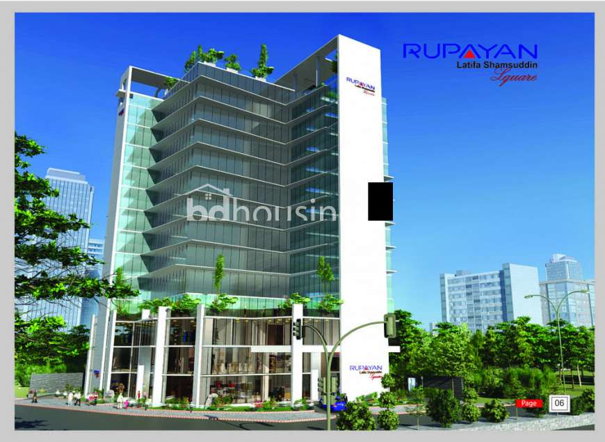 Rupayan Latifa Shamsuddin Square, Showroom/Shop/Restaurant at Mirpur 1