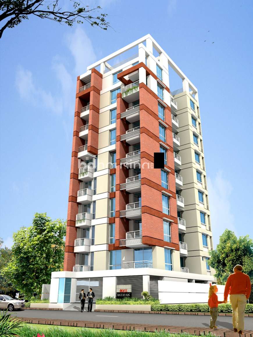 BOCL Batayan , Apartment/Flats at Mirpur 10