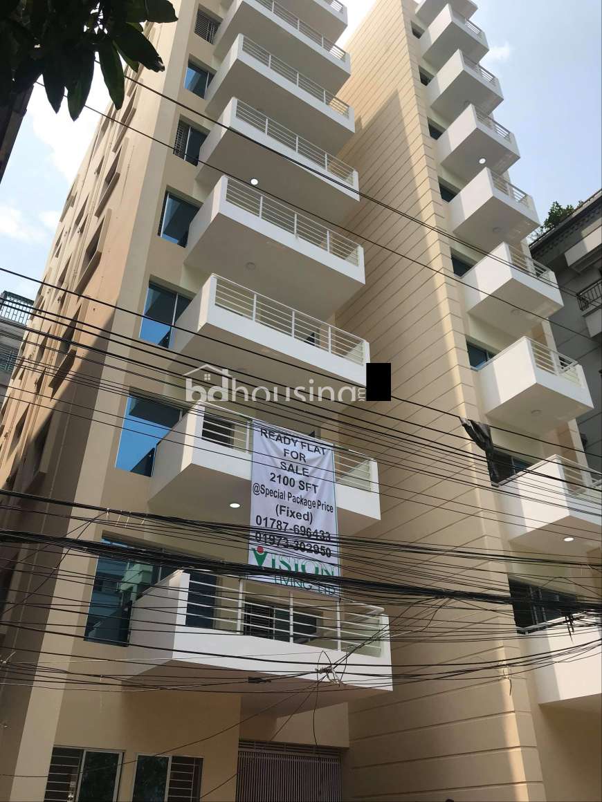 TRESOR, Apartment/Flats at Bashundhara R/A